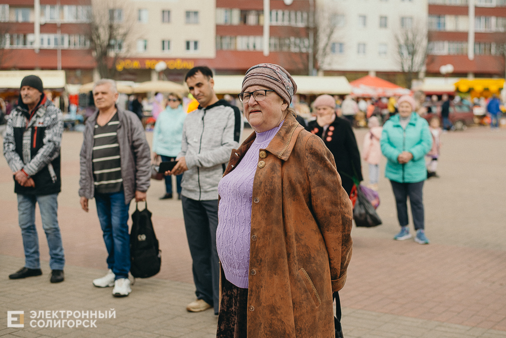 региональная ярмарка