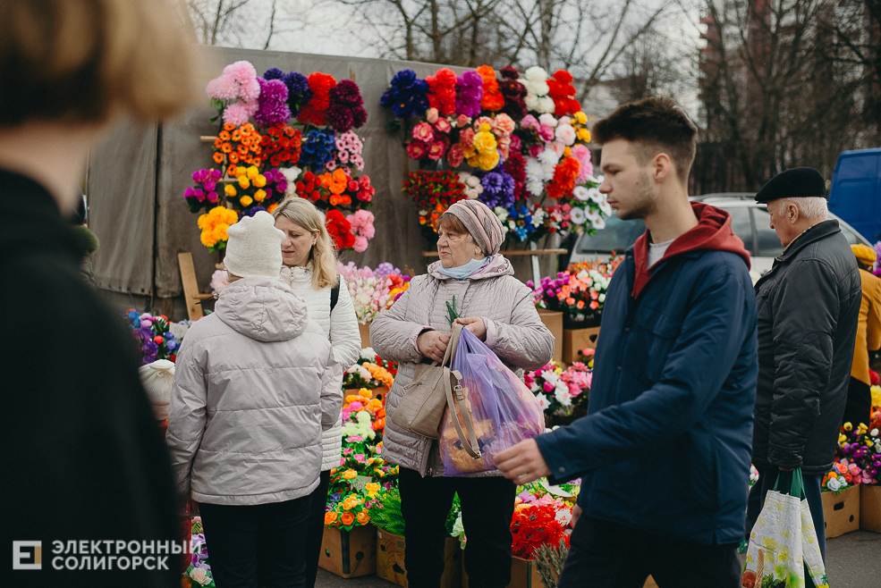 региональная ярмарка