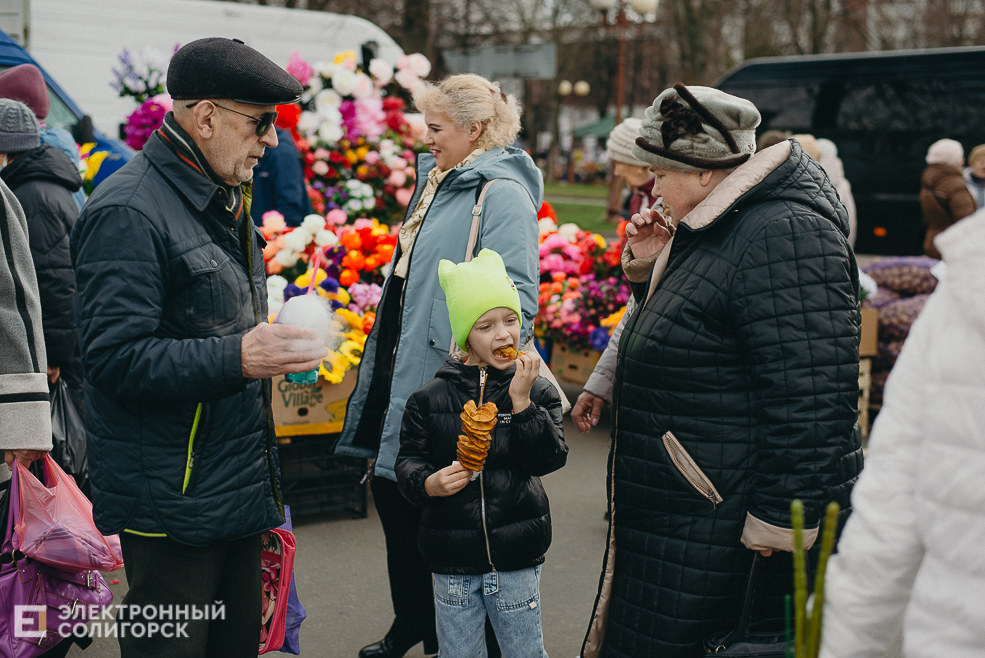 региональная ярмарка