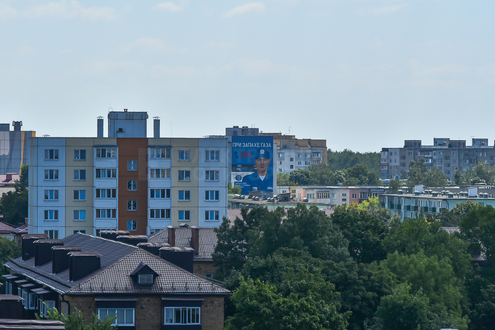 Солигорск с высоты