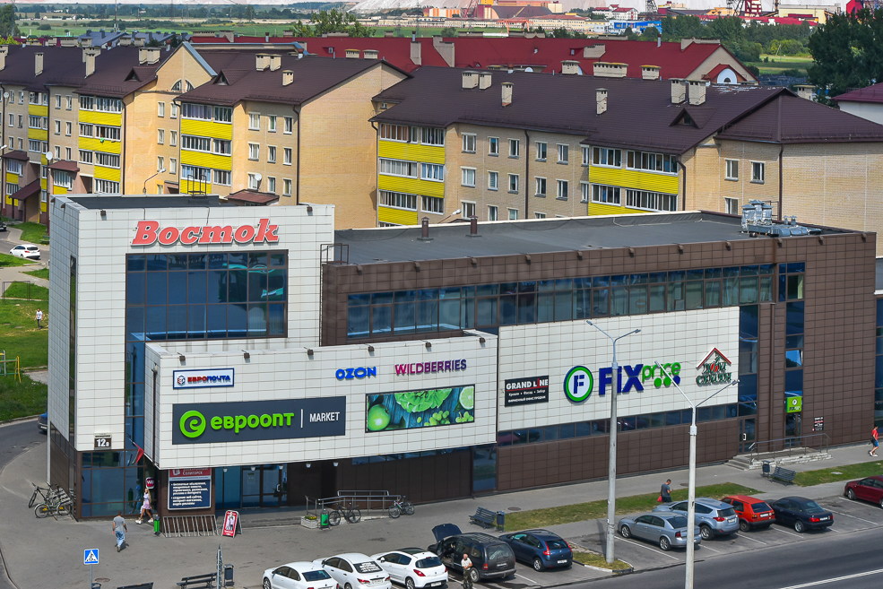 Солигорск с высоты