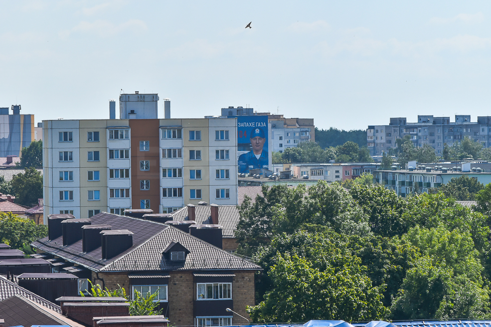 Солигорск с высоты