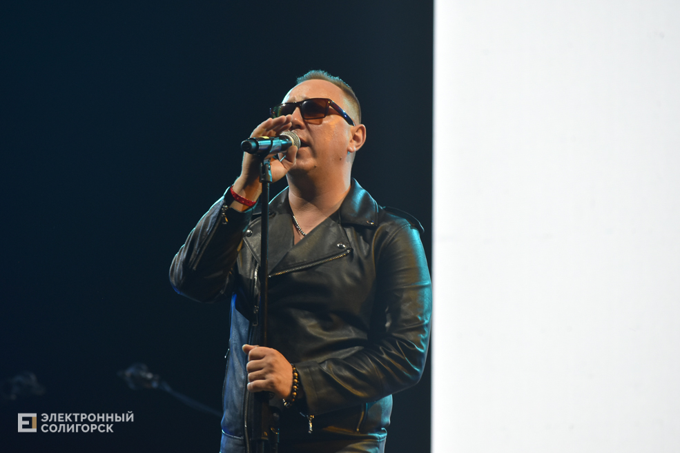 Den goroda concert 18