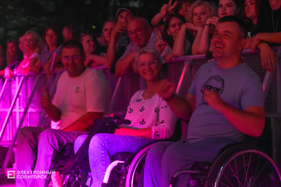 Den goroda concert 20