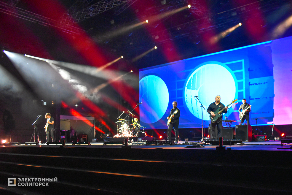 Den goroda concert 28