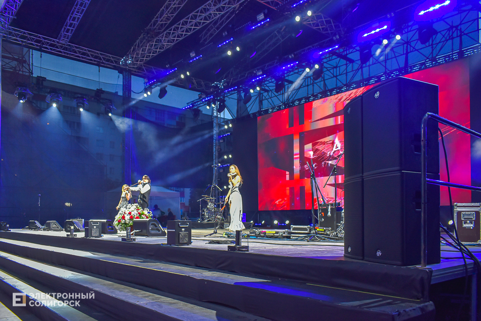 Den goroda concert 3