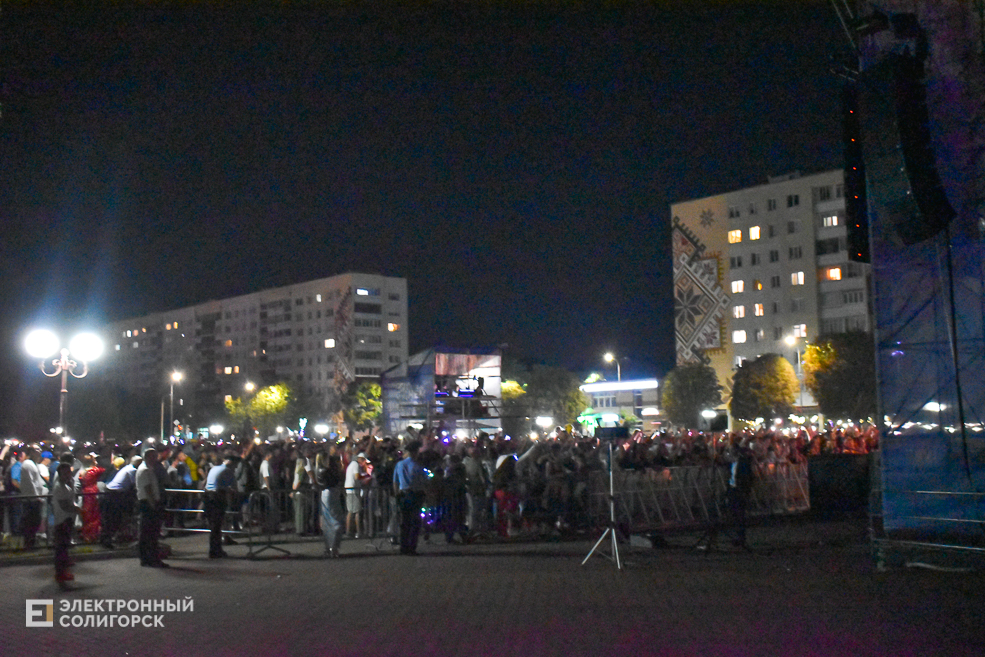 Den goroda concert 35