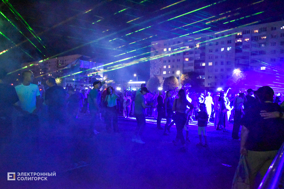 Den goroda concert 39