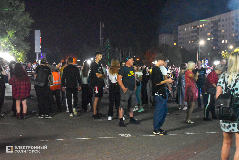 Den goroda concert 40