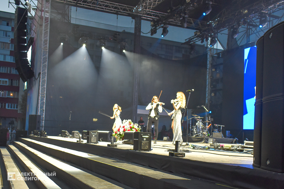 Den goroda concert 6