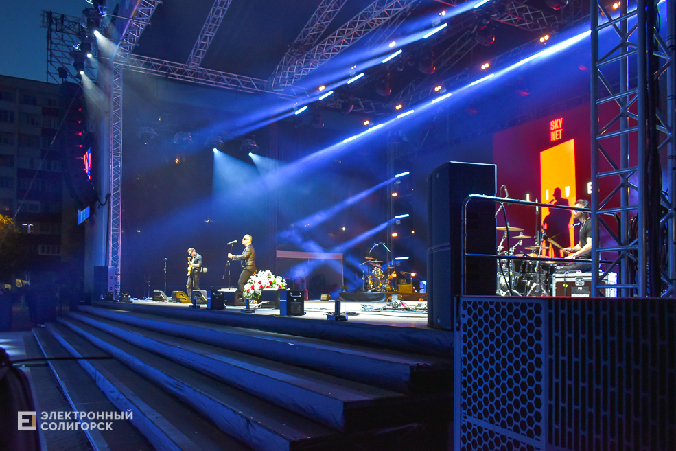 Den goroda concert 9