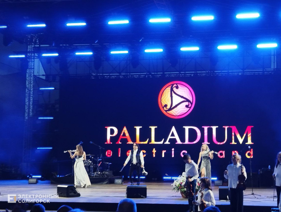 Den goroda concert1 3