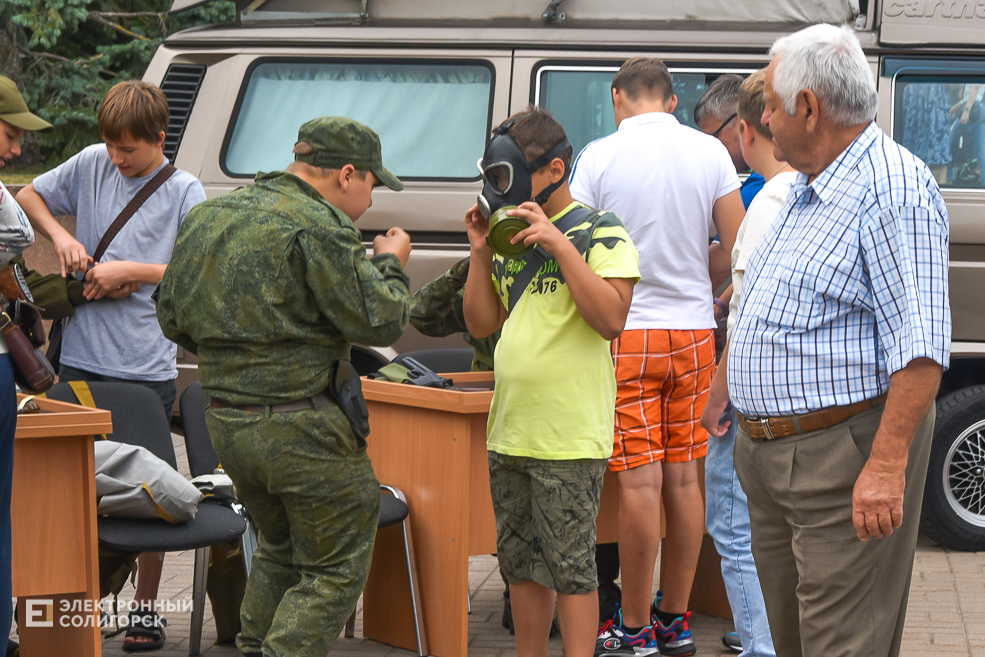 День города Солигорск