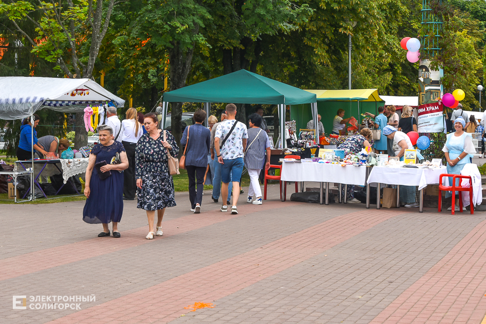 День города Солигорск