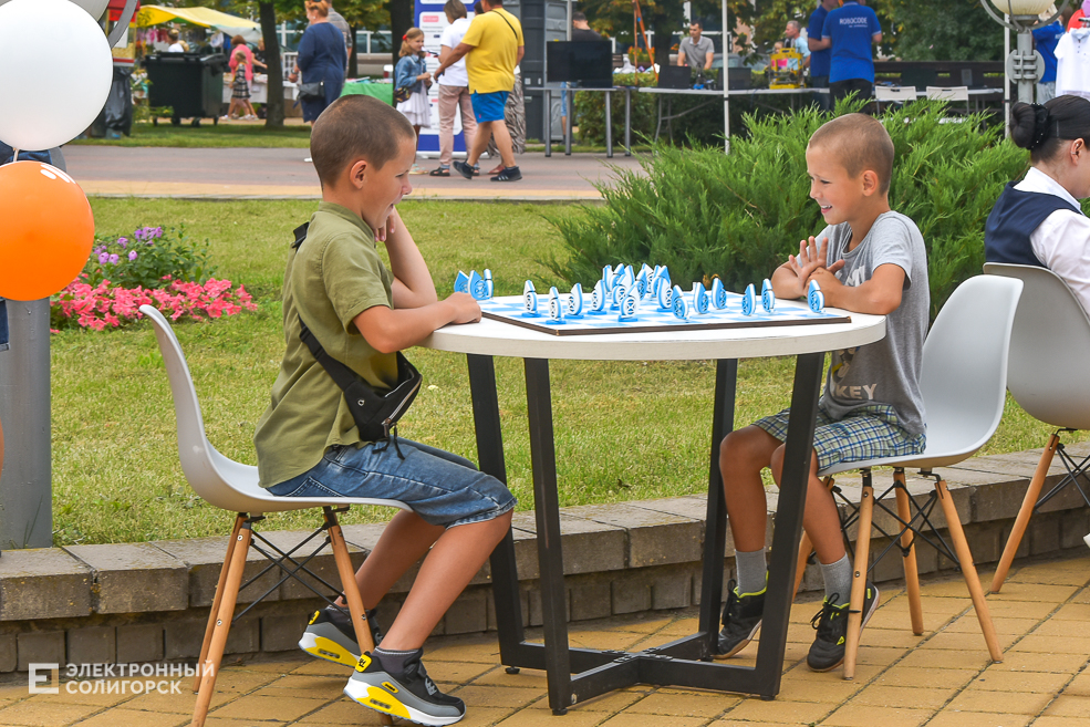 День города Солигорск