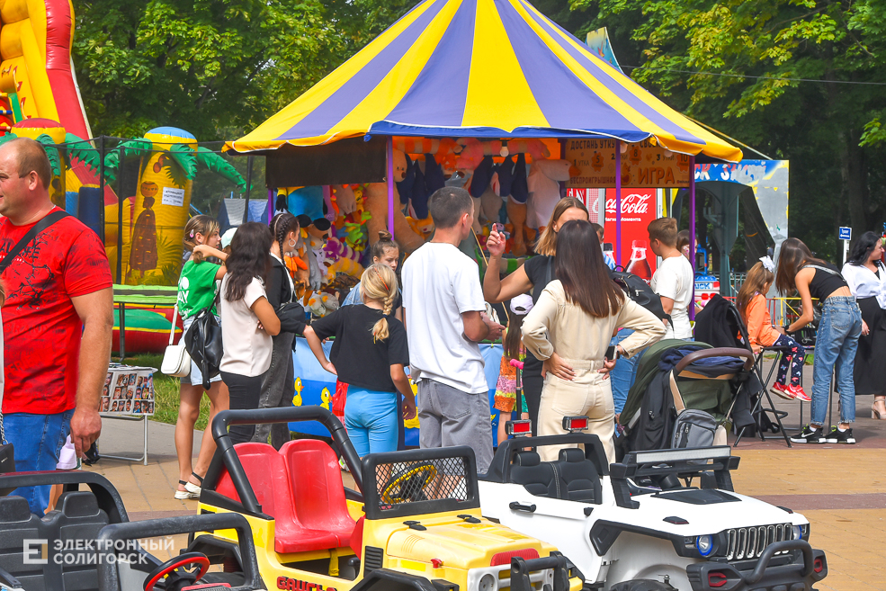 День города Солигорск