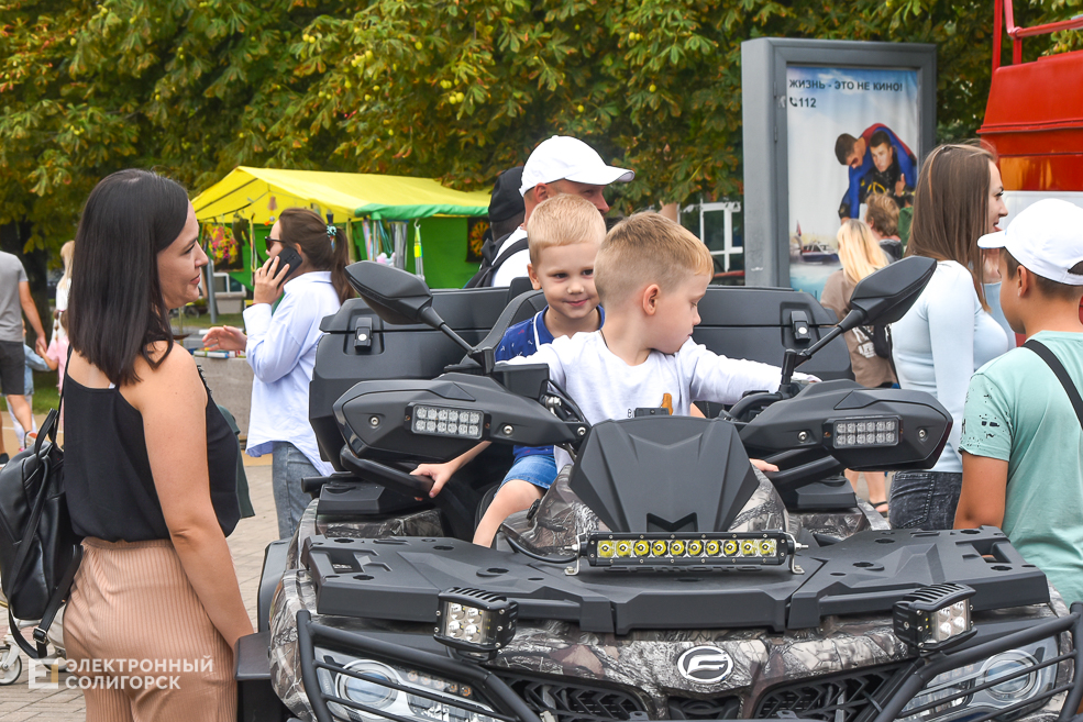 День города Солигорск