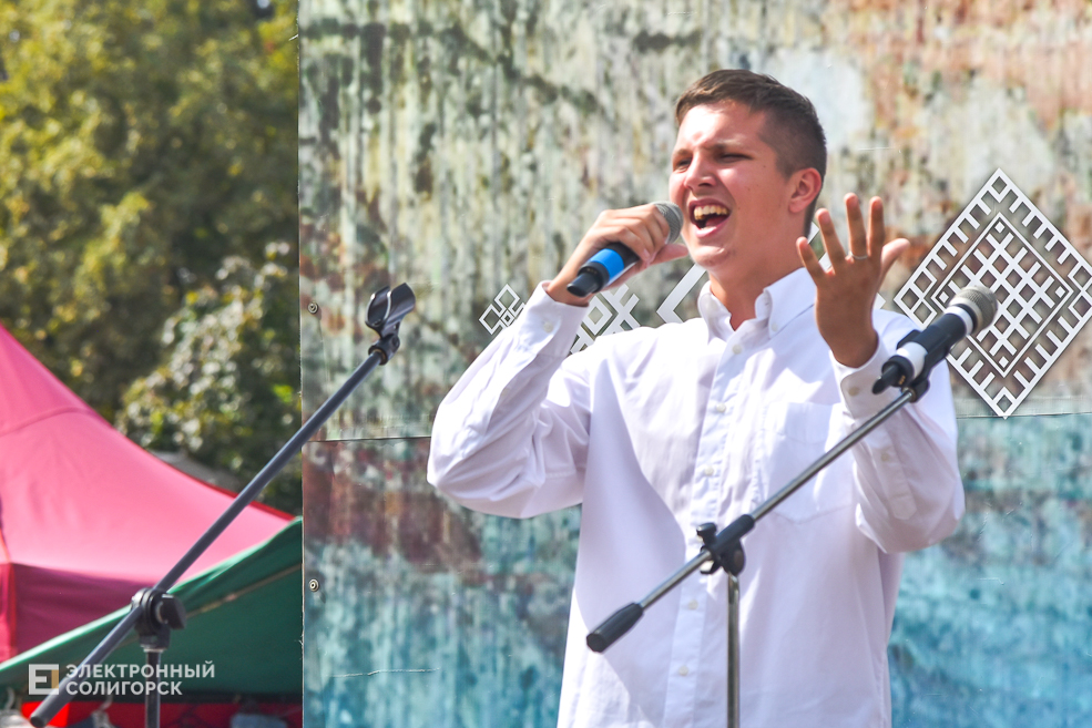 День города Солигорск