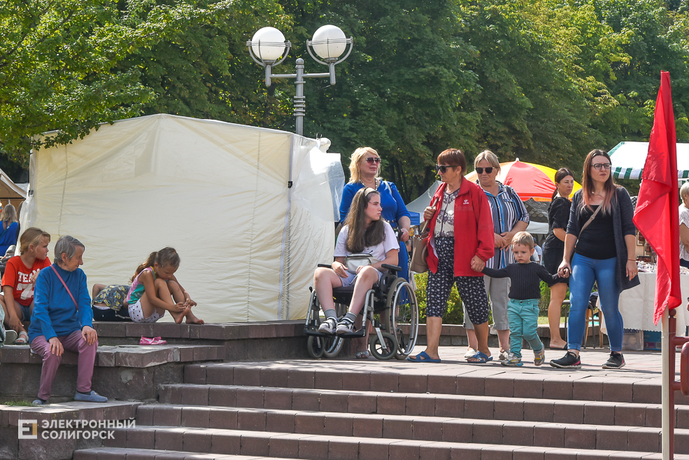 День города Солигорск