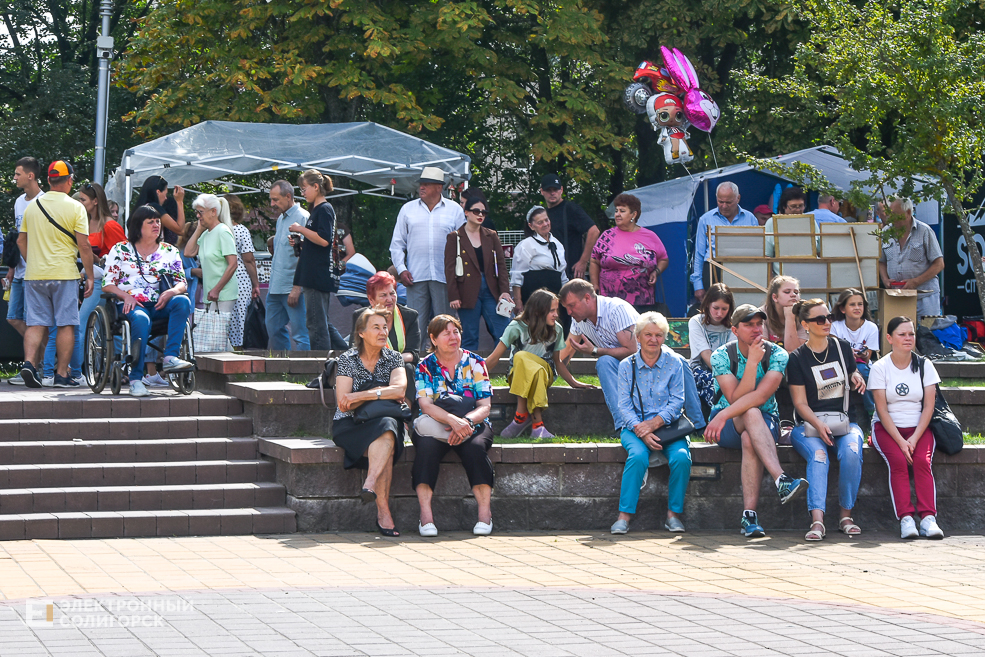 День города Солигорск