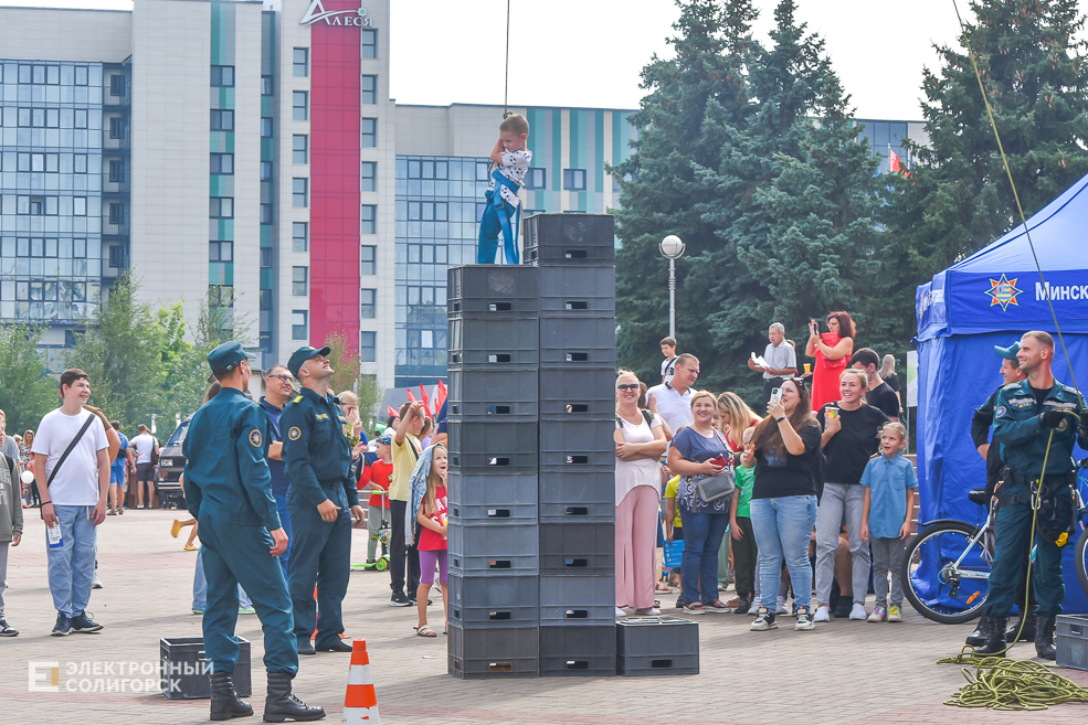 День города Солигорск