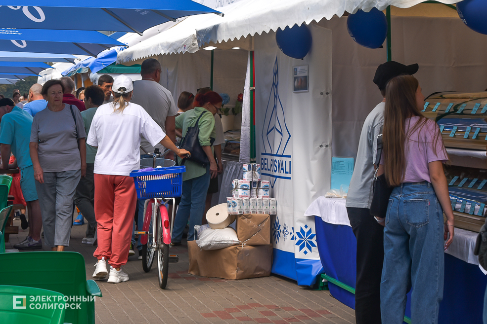 День города Солигорск