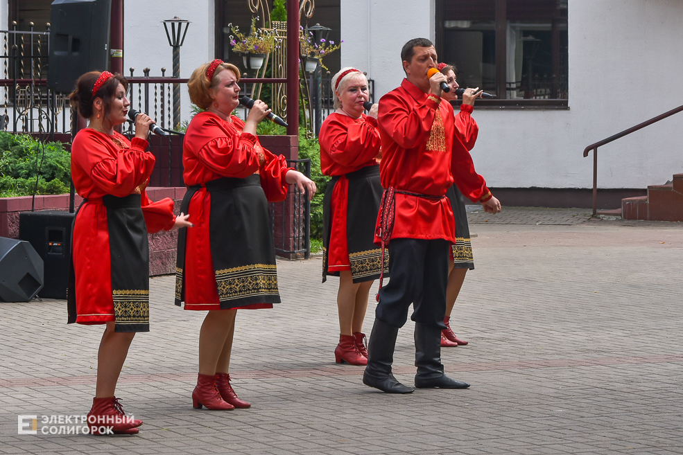 День города Солигорск