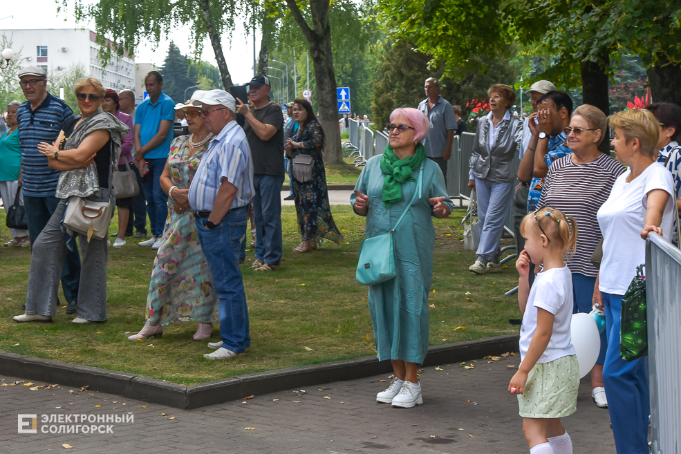 День города Солигорск