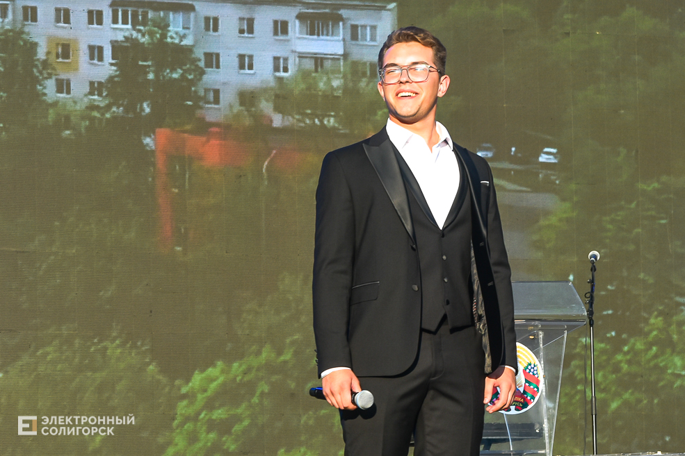 Den goroda nagrazhdenie 30