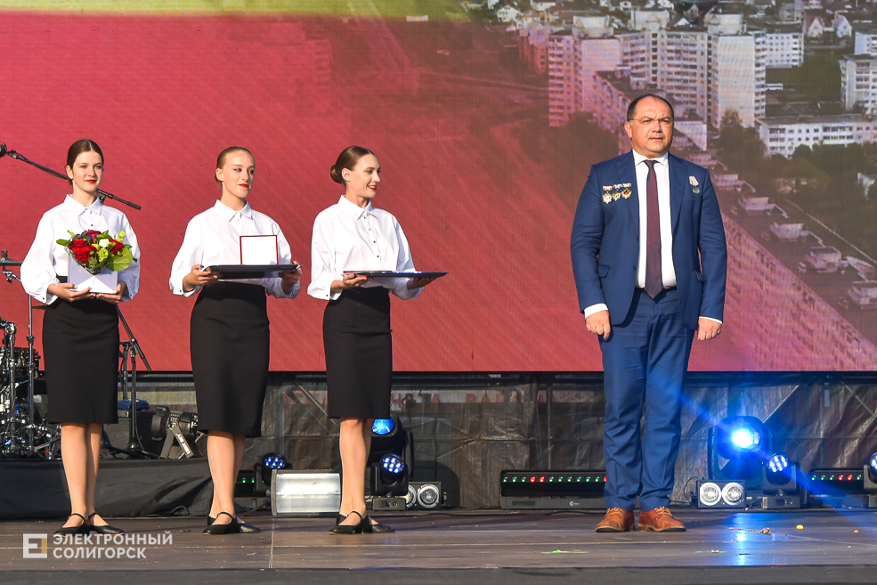 Den goroda nagrazhdenie 6