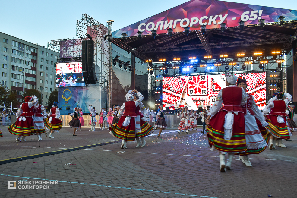 Флешмоб ко Дню города