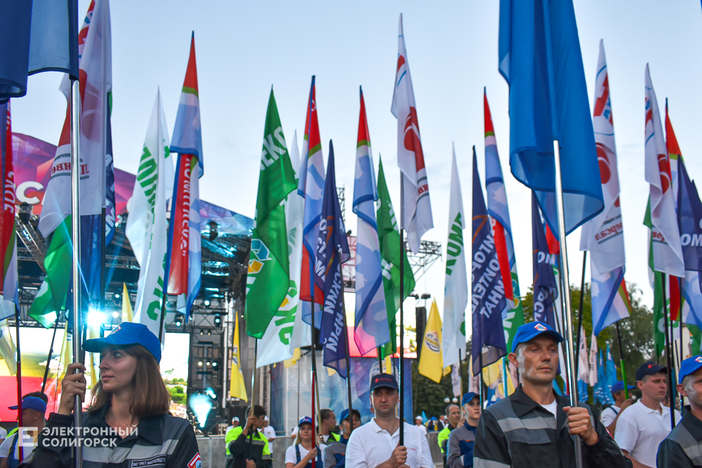 Флешмоб ко Дню города