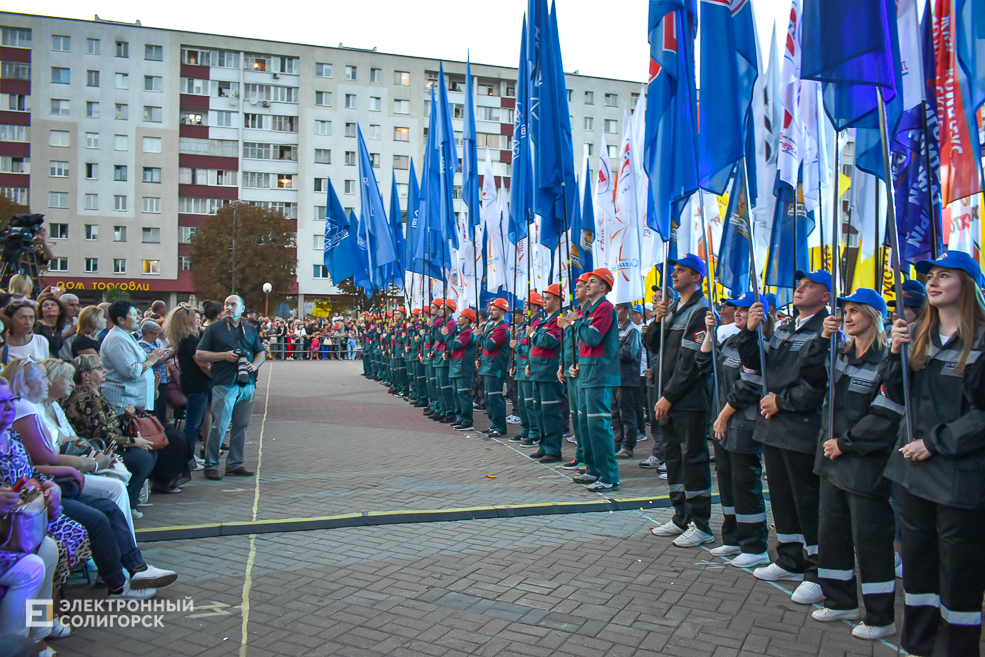 Флешмоб ко Дню города