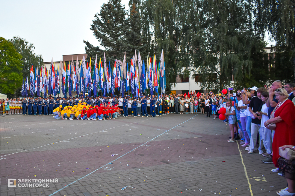 Флешмоб ко Дню города