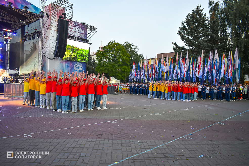 Флешмоб ко Дню города