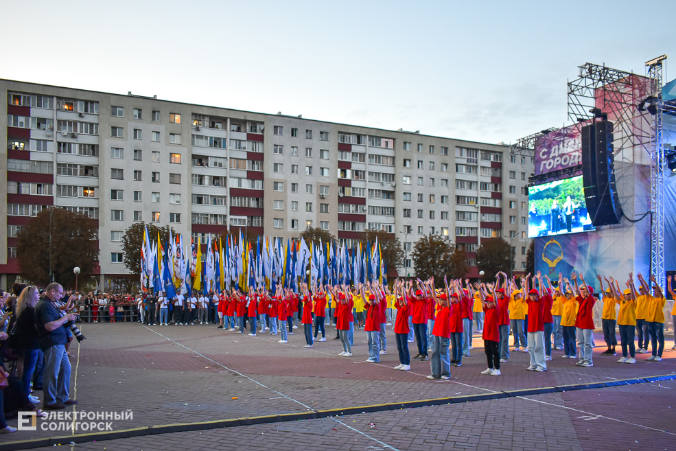 Флешмоб ко Дню города