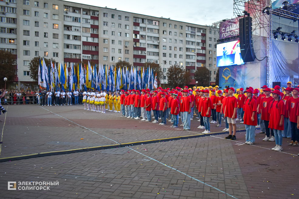 Флешмоб ко Дню города