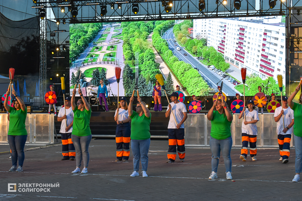 Флешмоб ко Дню города