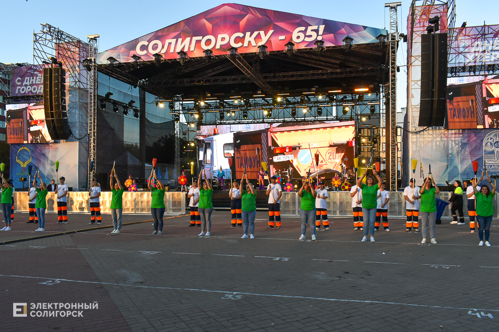 Флешмоб ко Дню города