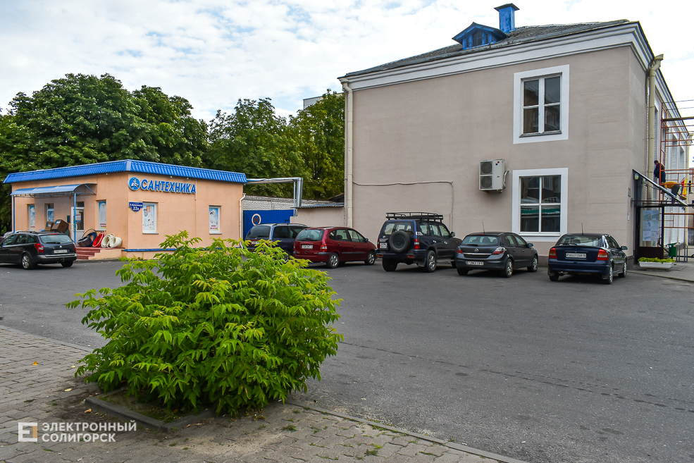 Улица Ленинского Комсомола Солигорск