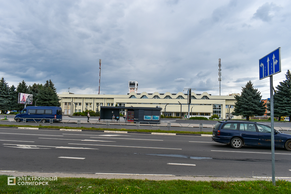 Улица Ленинского Комсомола Солигорск