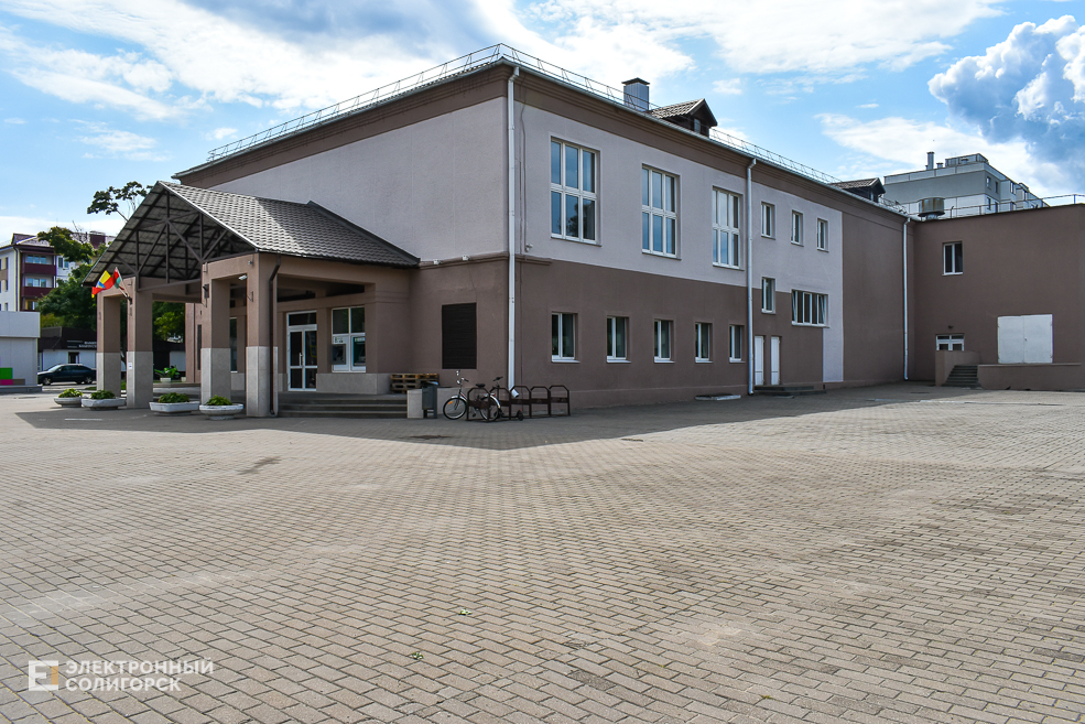 Улица Ленинского Комсомола Солигорск