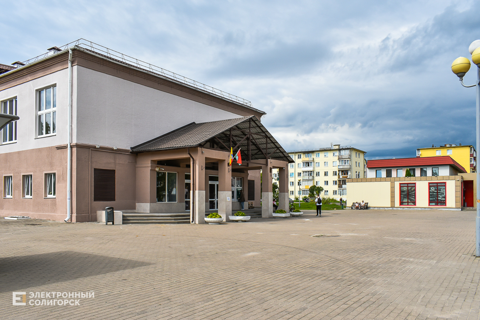 Улица Ленинского Комсомола Солигорск