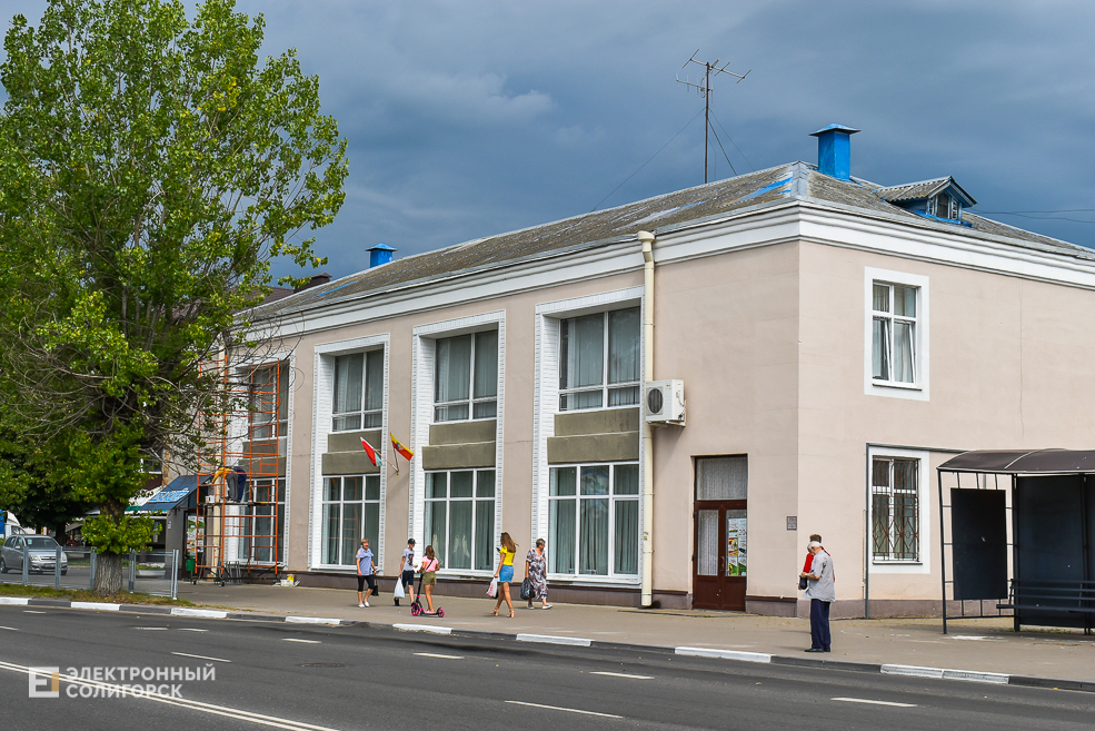 Улица Ленинского Комсомола Солигорск