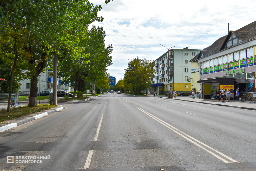 Улица Ленинского Комсомола Солигорск