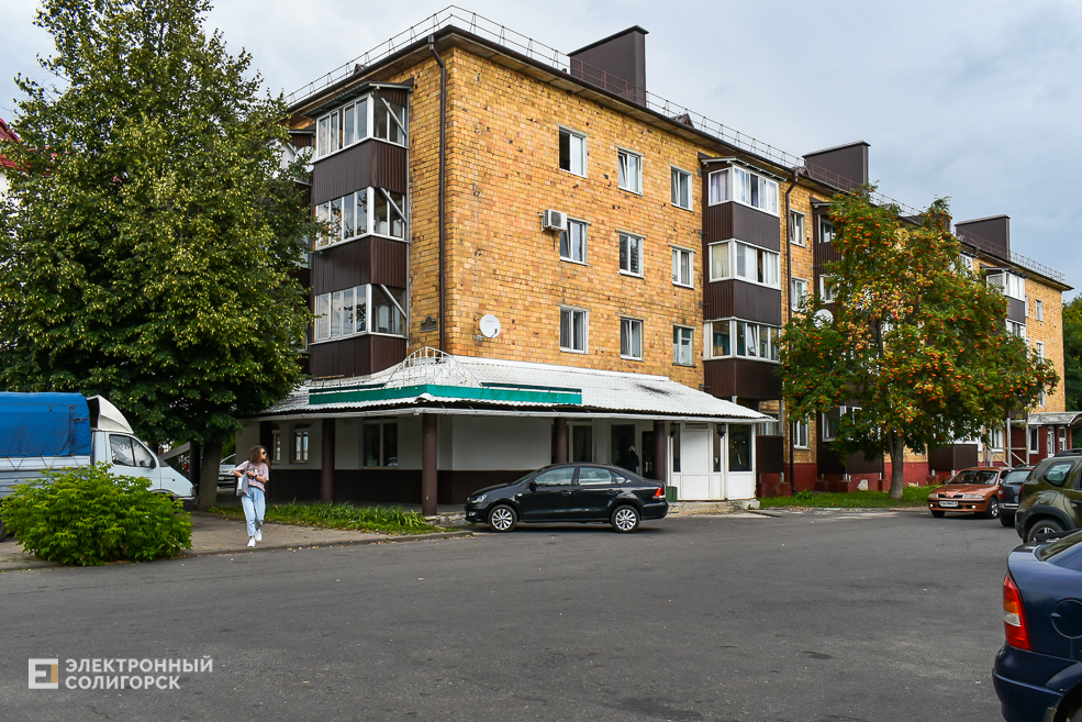 Улица Ленинского Комсомола Солигорск