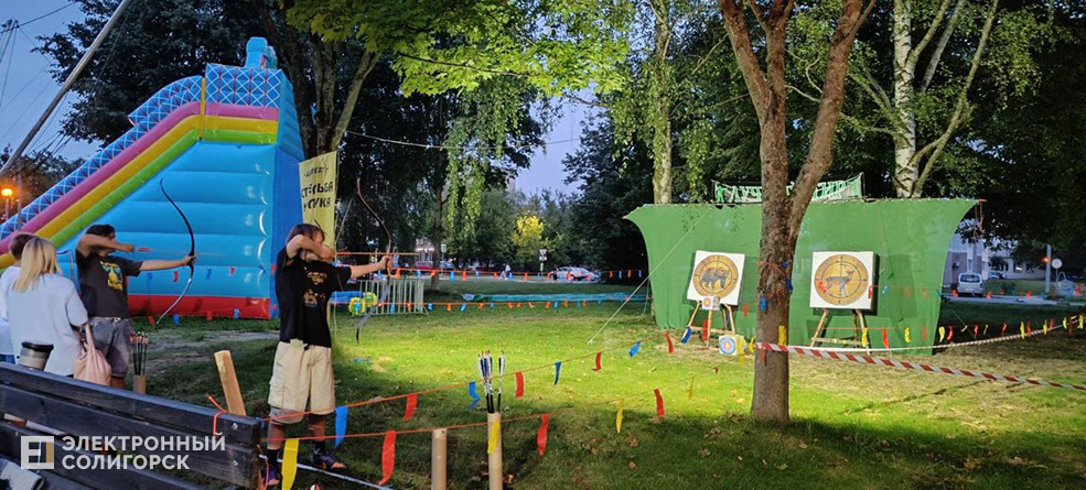 den goroda neizdano 5