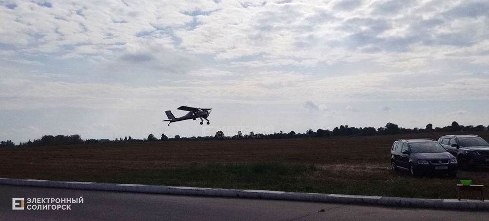 den goroda neizdano 6