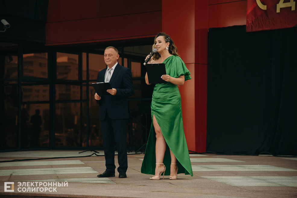 молодежная премия 2023