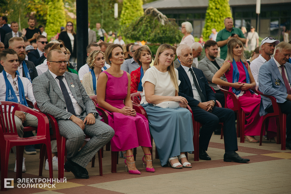 молодежная премия 2023